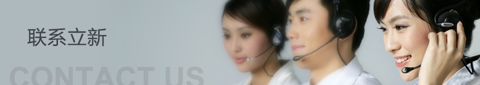 联系ag九游会