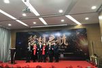 祝贺ag九游会电机董事长当选全国牛商总会副会长