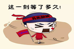 ag九游会电机；电机维修；永磁电机