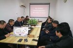 ag九游会电机董事长杨自中先生担任浙江发明协会电机研制委员会主任